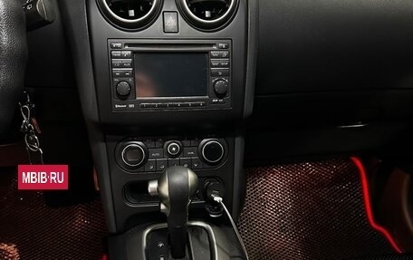 Nissan Qashqai, 2012 год, 929 000 рублей, 9 фотография