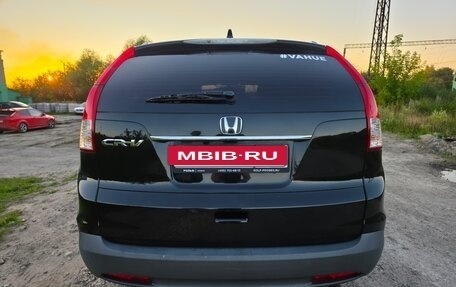 Honda CR-V IV, 2013 год, 1 750 000 рублей, 2 фотография