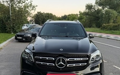 Mercedes-Benz GLS AMG, 2017 год, 4 750 000 рублей, 1 фотография