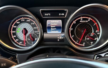 Mercedes-Benz GLS AMG, 2017 год, 4 750 000 рублей, 10 фотография