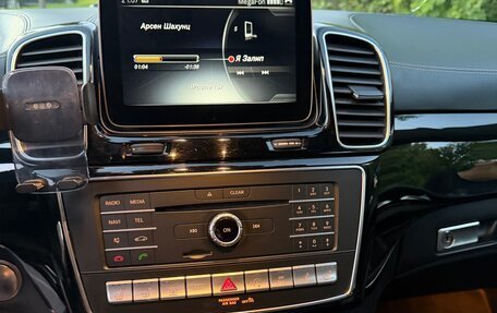 Mercedes-Benz GLS AMG, 2017 год, 4 750 000 рублей, 19 фотография