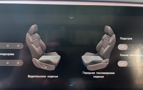 Geely Coolray I, 2022 год, 1 310 000 рублей, 4 фотография
