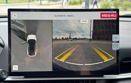 Geely Coolray I, 2026 год, 2 490 000 рублей, 17 фотография