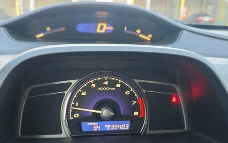 Honda Civic VIII, 2008 год, 650 000 рублей, 10 фотография
