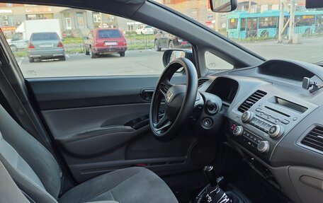 Honda Civic VIII, 2008 год, 650 000 рублей, 7 фотография