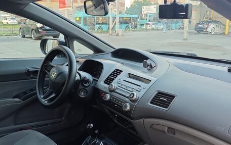 Honda Civic VIII, 2008 год, 650 000 рублей, 9 фотография