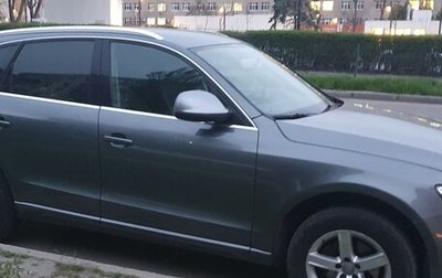 Audi Q5, 2011 год, 1 390 000 рублей, 1 фотография