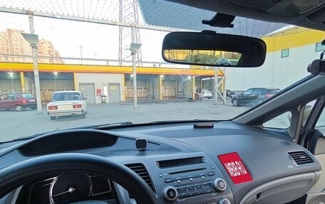 Honda Civic VIII, 2008 год, 650 000 рублей, 12 фотография