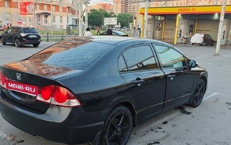Honda Civic VIII, 2008 год, 650 000 рублей, 4 фотография