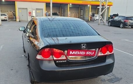 Honda Civic VIII, 2008 год, 650 000 рублей, 3 фотография