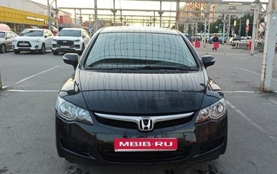 Honda Civic VIII, 2008 год, 650 000 рублей, 1 фотография