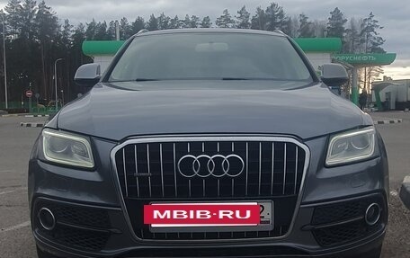 Audi Q5, 2011 год, 1 390 000 рублей, 4 фотография