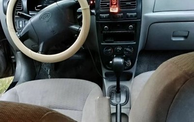 KIA Rio II, 2001 год, 280 000 рублей, 1 фотография