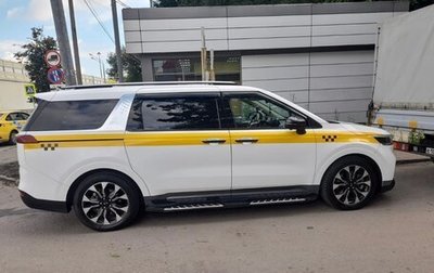 KIA Carnival, 2020 год, 2 900 000 рублей, 1 фотография