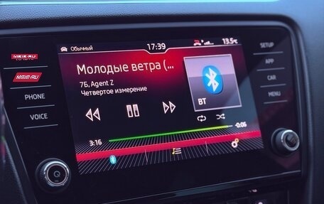 Skoda Octavia, 2019 год, 1 900 000 рублей, 11 фотография