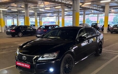 Lexus GS IV рестайлинг, 2013 год, 1 910 000 рублей, 1 фотография
