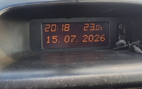 Opel Astra G, 2000 год, 270 000 рублей, 18 фотография