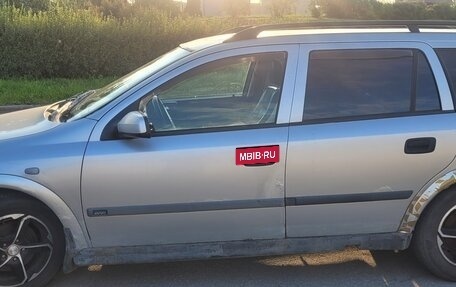 Opel Astra G, 2000 год, 270 000 рублей, 6 фотография