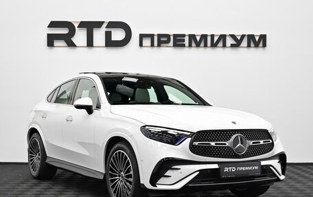 Mercedes-Benz GLC Coupe, 2026 год, 8 990 000 рублей, 3 фотография
