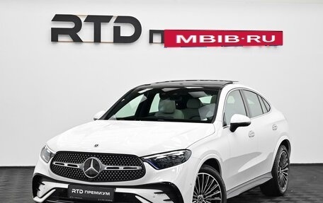 Mercedes-Benz GLC Coupe, 2026 год, 8 990 000 рублей, 5 фотография