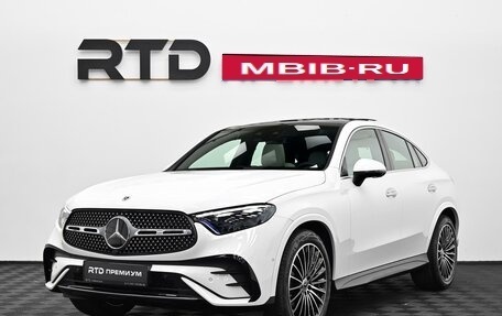 Mercedes-Benz GLC Coupe, 2026 год, 8 990 000 рублей, 1 фотография