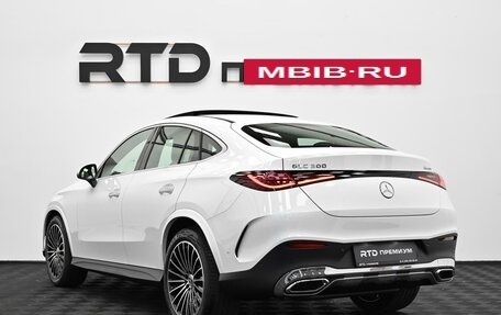 Mercedes-Benz GLC Coupe, 2026 год, 8 990 000 рублей, 4 фотография