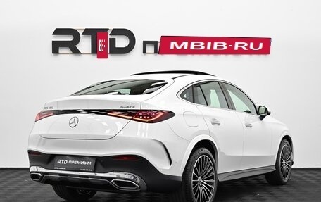 Mercedes-Benz GLC Coupe, 2026 год, 8 990 000 рублей, 2 фотография