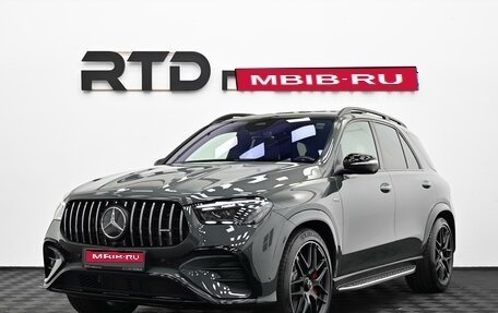 Mercedes-Benz GLE AMG, 2026 год, 17 500 000 рублей, 1 фотография