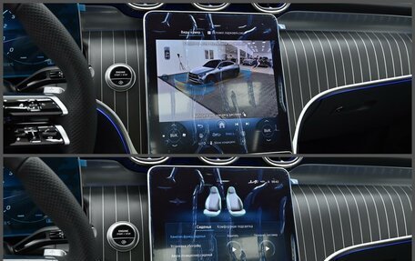 Mercedes-Benz GLC Coupe, 2026 год, 8 990 000 рублей, 15 фотография