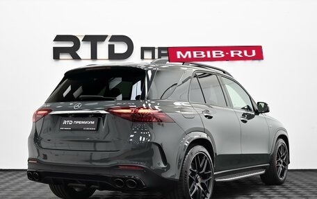 Mercedes-Benz GLE AMG, 2026 год, 17 500 000 рублей, 2 фотография