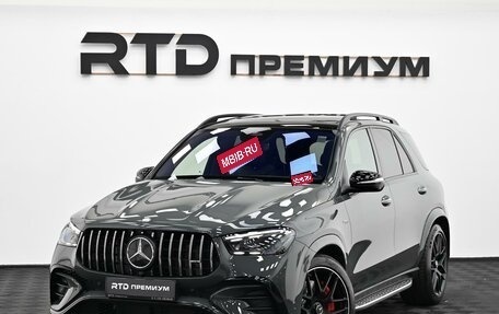 Mercedes-Benz GLE AMG, 2026 год, 17 500 000 рублей, 5 фотография