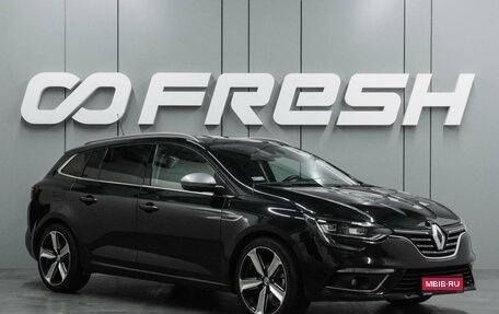 Renault Megane IV, 2019 год, 1 450 000 рублей, 1 фотография