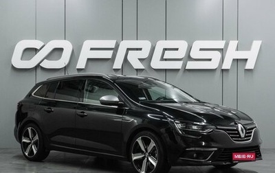 Renault Megane IV, 2019 год, 1 450 000 рублей, 1 фотография