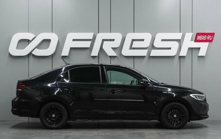 Volkswagen Polo VI (EU Market), 2020 год, 1 438 000 рублей, 5 фотография