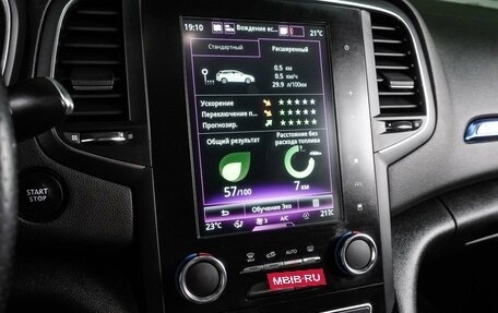 Renault Megane IV, 2019 год, 1 450 000 рублей, 17 фотография