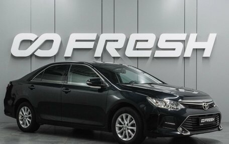 Toyota Camry, 2015 год, 2 247 000 рублей, 1 фотография