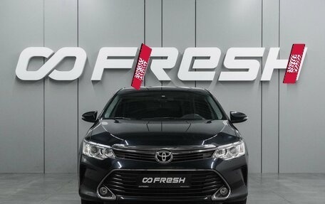 Toyota Camry, 2015 год, 2 247 000 рублей, 3 фотография