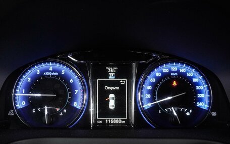 Toyota Camry, 2015 год, 2 247 000 рублей, 13 фотография