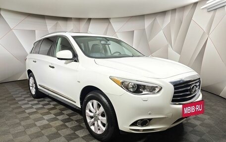 Infiniti JX, 2013 год, 1 259 000 рублей, 3 фотография