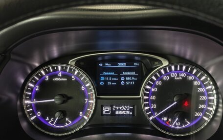Infiniti JX, 2013 год, 1 259 000 рублей, 18 фотография
