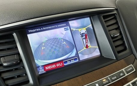 Infiniti JX, 2013 год, 1 259 000 рублей, 20 фотография