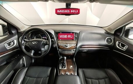 Infiniti JX, 2013 год, 1 259 000 рублей, 14 фотография