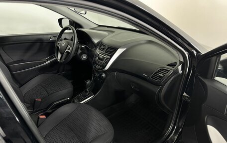 Hyundai Solaris II рестайлинг, 2015 год, 850 000 рублей, 14 фотография