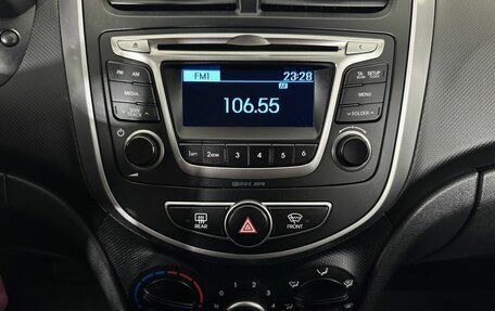 Hyundai Solaris II рестайлинг, 2015 год, 850 000 рублей, 12 фотография