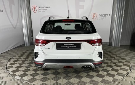 KIA Rio IV, 2020 год, 1 525 000 рублей, 3 фотография