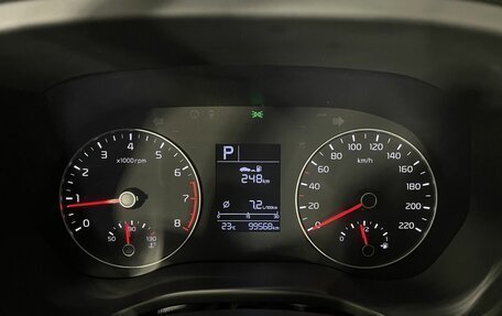 KIA Rio IV, 2020 год, 1 525 000 рублей, 11 фотография