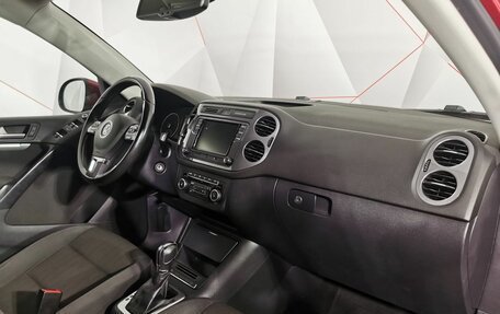 Volkswagen Tiguan I, 2012 год, 1 285 000 рублей, 10 фотография