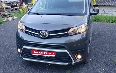Toyota ProAce II, 2020 год, 2 700 000 рублей, 2 фотография
