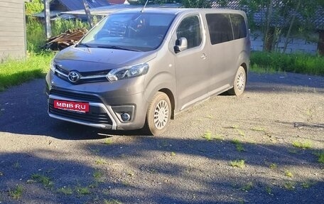 Toyota ProAce II, 2020 год, 2 700 000 рублей, 6 фотография