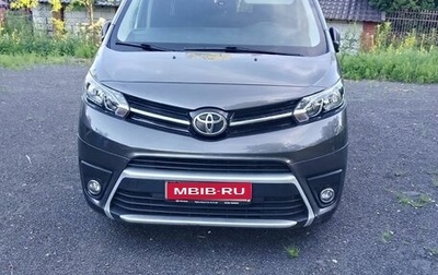 Toyota ProAce II, 2020 год, 2 700 000 рублей, 1 фотография